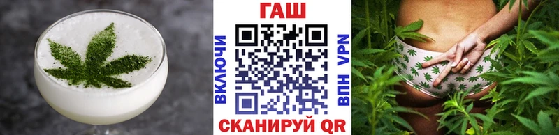 цена   Лакинск  Печенье с ТГК марихуана 