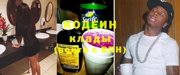 скорость Семикаракорск