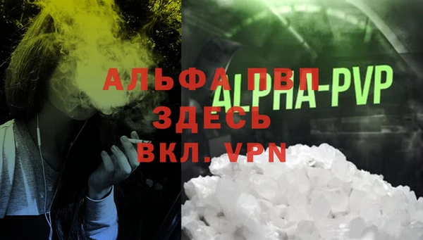 кокаин перу Семилуки