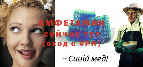 крисы Арсеньев
