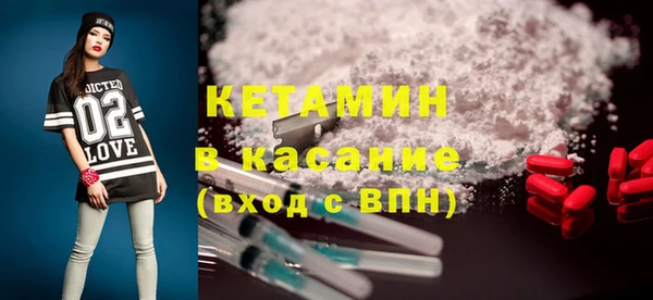 спиды Аркадак
