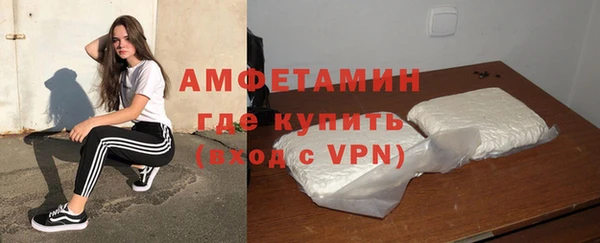 крисы Арсеньев