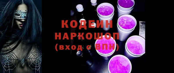 скорость Семикаракорск