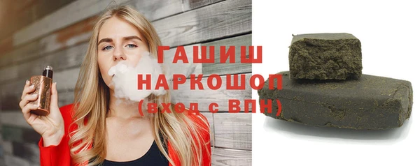 крисы Арсеньев