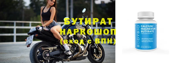 крисы Арсеньев