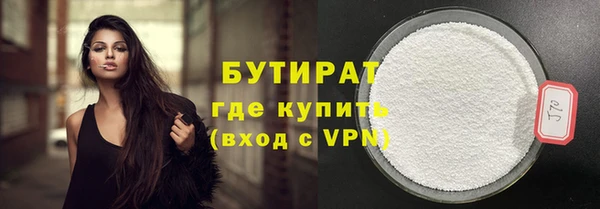 крисы Арсеньев