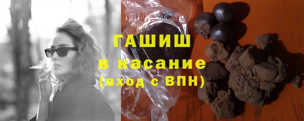 крисы Арсеньев