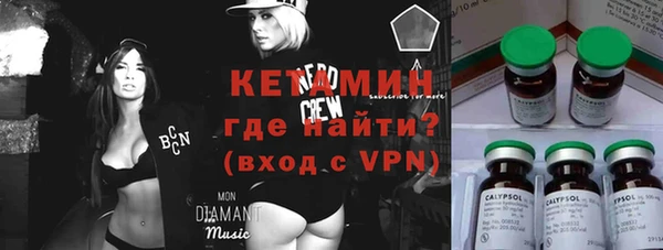 спиды Аркадак