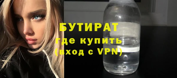 крисы Арсеньев