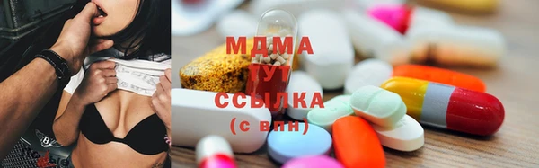 спиды Аркадак