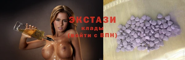 крисы Арсеньев