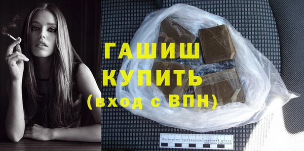 спиды Аркадак