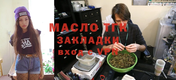крисы Арсеньев