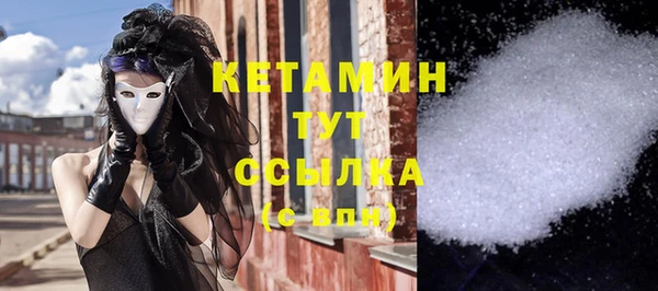 крисы Арсеньев