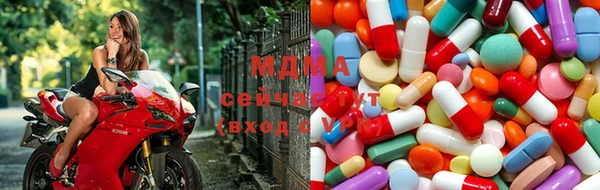 кокаин перу Семилуки
