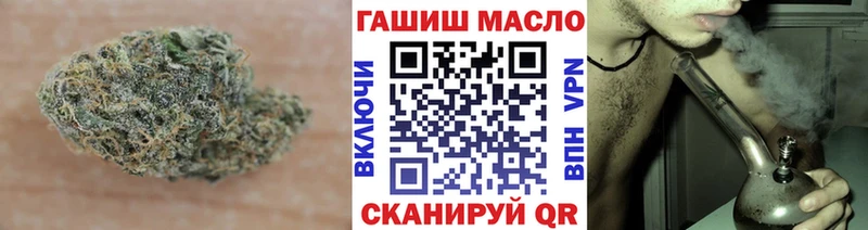 Дистиллят ТГК вейп с тгк Лакинск