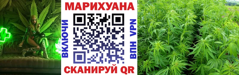 Каннабис MAZAR  цены   shop состав  Лакинск 